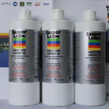 美國舒泊潤Superlube41150-1食品級(jí)多功能潤滑