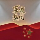 駝奶粉有些為什么那么便宜