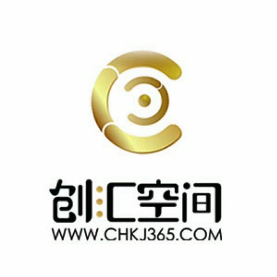 创汇空间（北京）科技孵化器有限公司