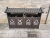 运城防腐木垃圾桶景区环保垃圾桶街道分类垃圾桶厂家