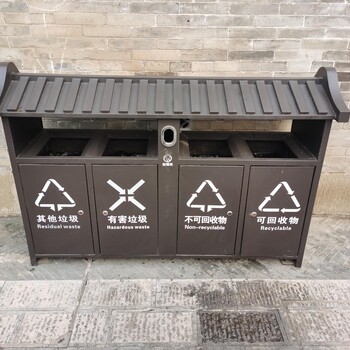 運城環(huán)保垃圾桶防腐木垃圾桶戶外景區(qū)分類垃圾桶廠家