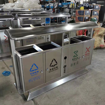 忻州不锈钢垃圾桶景区果皮箱户外环保垃圾箱厂家