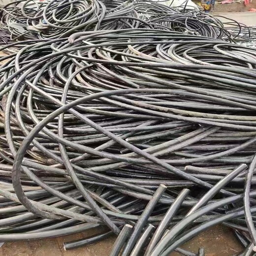 普洱铝芯钢绞线回收/120铝导线回收/电缆回收（新旧不限）