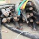 長春4x16電纜回收,4x35電纜回收（流程）