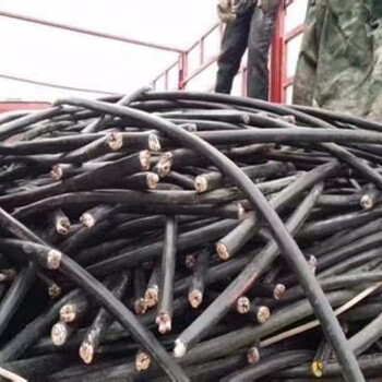 锡林郭勒盟收购废旧电缆,南通如皋3x400电缆回收新旧不限