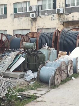 赣州低压铜电缆回收/800高压电缆回收/电缆回收（现场交易）