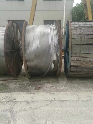 淮北电缆回收淮北高低压电缆回收全国上门回收