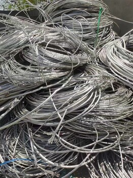 六安电缆回收六安收购废旧电缆全国上门回收