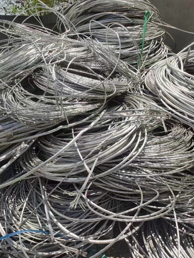 朝阳废电缆回收（钢芯铝绞线回收多钱一吨）拆除收购