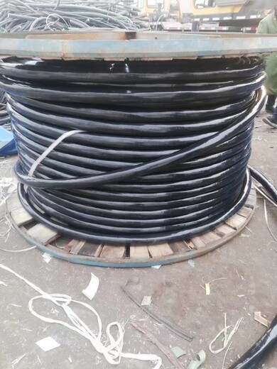 福建电缆回收福建回收旧电缆(好消息)电缆回收厂家