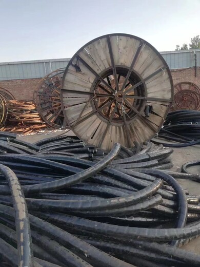 汕头电缆回收汕头带皮电缆回收(好消息)电缆回收厂家