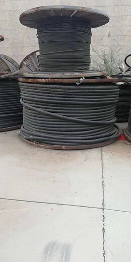 铜川600高压电缆回收,3x400电缆回收（价格查询）