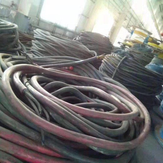 大足电线电缆回收,常州金坛区3x300电缆回收常年收购