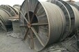 商洛废铜电缆回收,日喀则聂拉木3x400电缆回收