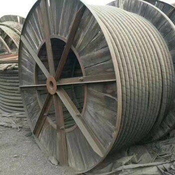 邢台废铝回收,杭州余杭区二手高压铝电缆回收常年收购