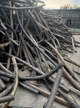 江门工程剩余电缆回收,怀化鹤城区4x35电缆回收流程