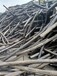 滨州电缆回收滨州整厂设备回收拆除(欢迎合作)