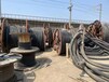 滨州电缆铜线回收,黄浦二手铜电缆回收新旧不限