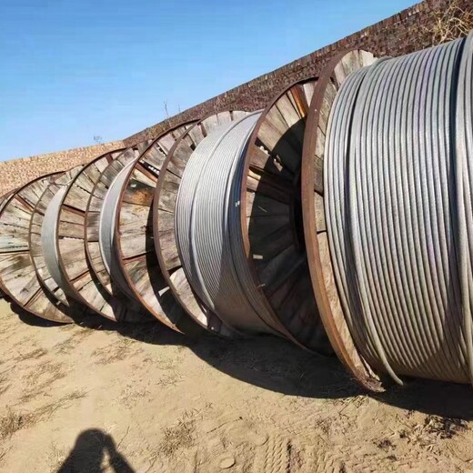 开县电缆回收开县电缆铜线回收(好消息)电缆回收厂家