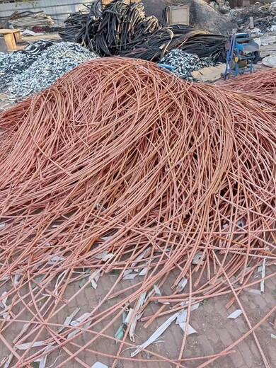 新疆电缆回收新疆带皮电缆回收（近期价格）