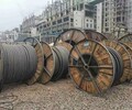 昌平电缆回收昌平平方线电缆回收全国上门回收