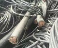 乌鲁木齐电缆回收乌鲁木齐废旧电线电缆回收(好消息)电缆回收厂家