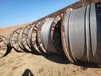 许昌低压铜电缆回收,石家庄井陉矿区4x35电缆回收积压二手