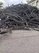 扬州电缆回收扬州废铜电缆回收(常年回收)