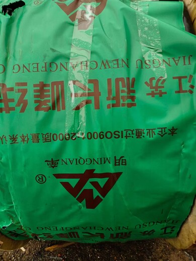 黔江电缆回收黔江回收电缆(好消息)电缆回收厂家