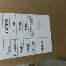 XFOAM中国品牌S-1.0厚度PU聚氨酯泡棉PORON