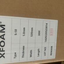 XFOAM中国品牌S-5.0厚度PU聚氨酯泡棉PORON
