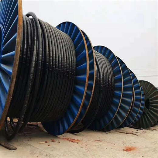 废电缆回收-电线收购铝线收购3x240