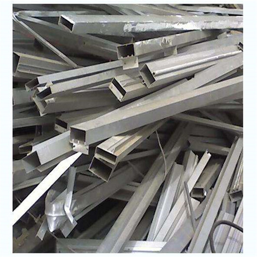 铝渣回收-铝屑回收在线估价