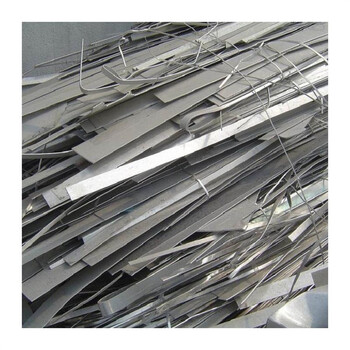 铝渣回收价格-铝扣板回收