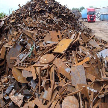 工厂废铁回收附近哪里有-废铁冲压边料大量处理