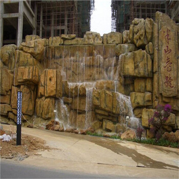 雅安GRC假山_雅安塑石假山设计_雅安景观园林喷泉假山承包公司