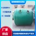 一体设备化粪池环保新型模压沉淀池北京旱厕改造存储罐