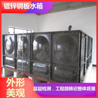 地下室用玻璃钢水箱方形组合蓄水池北京养殖防漏水箱图片4