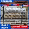 焊接式铁皮蓄水池玻璃钢工矿水罐杭州封闭储水槽