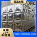 玻璃钢保温储水池酒店不锈钢保温水箱南京封闭蓄水池