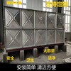装配式保温水箱桂林化工厂工业用蓄水池焊接式不锈钢储水槽