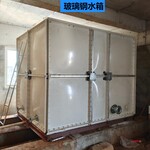 工业立式水箱不锈钢模压水箱哈尔滨生活家用蓄水池