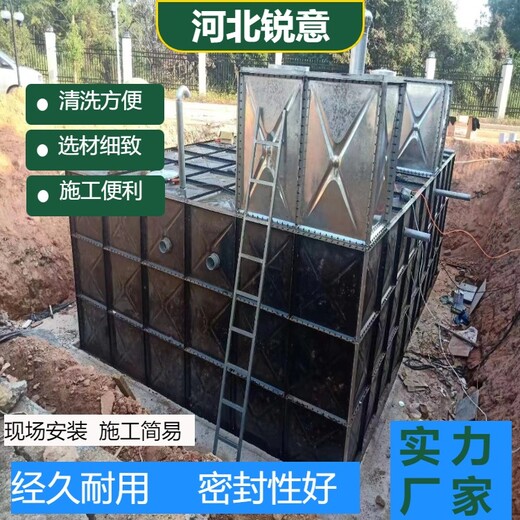 玻璃钢模压水箱一体化蓄水池居民蓄水池广州屋顶储水槽