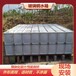 冷却水玻璃钢水箱宾馆用铁皮水箱福州养殖用蓄水池