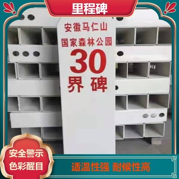 供水管道标志桩反光玻璃钢轮廓标北京铁路线缆警示桩