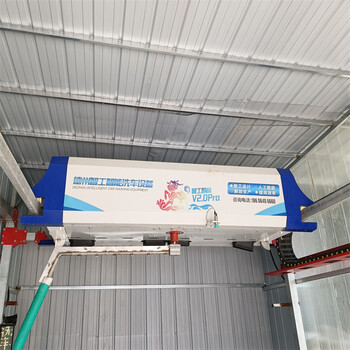 無(wú)接觸搖臂洗車(chē)機高壓水沖洗清洗機洗車(chē)店加油站洗車(chē)機