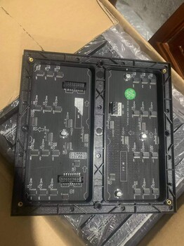 東莞哪里有回收LED顯示屏LED大屏幕LED廣告屏廠家