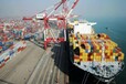 天津港硅线石进口代理清关