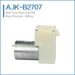 负60kpa微型真空泵小型真空泵迷你真空泵微型抽气泵