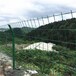 青岛双边丝护栏网围栏防护隔离网铁丝网高速公路果园网栅栏围墙网